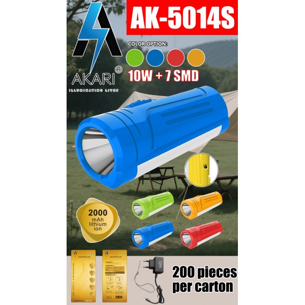 AK-5014S